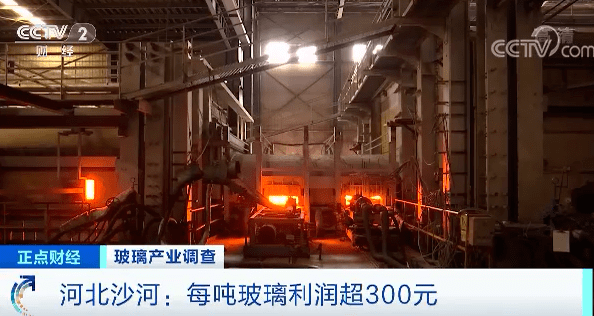 沙河市|半个月涨价5次！有人一口气囤了4000吨！