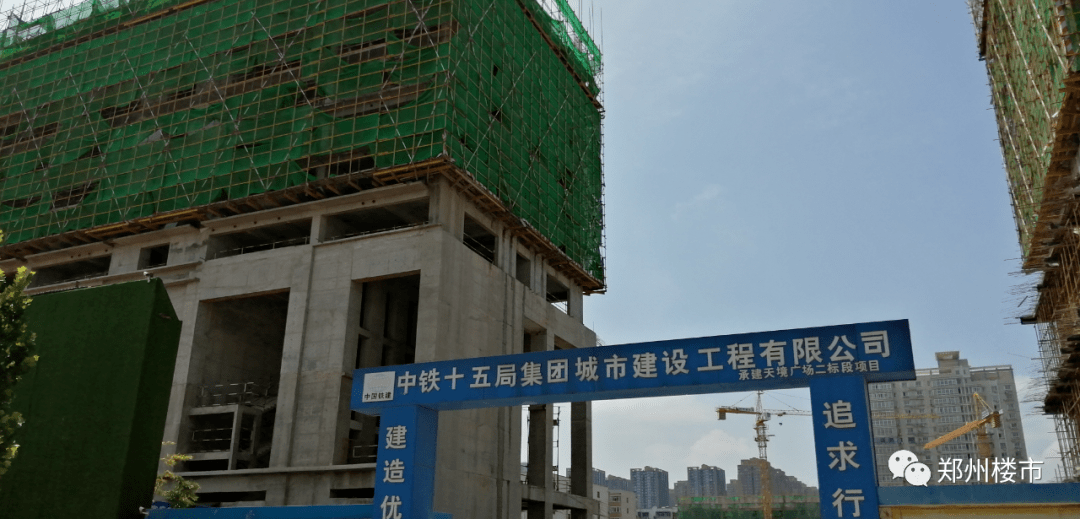 总结:名门天境整个现场处于整体封闭阶段,现场几栋建筑施工从刚出零米
