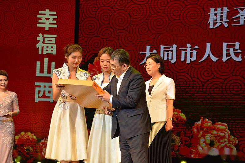 
第八届中国女子围棋甲级联赛在大同正式开幕_十大外围足球大平台(图4)