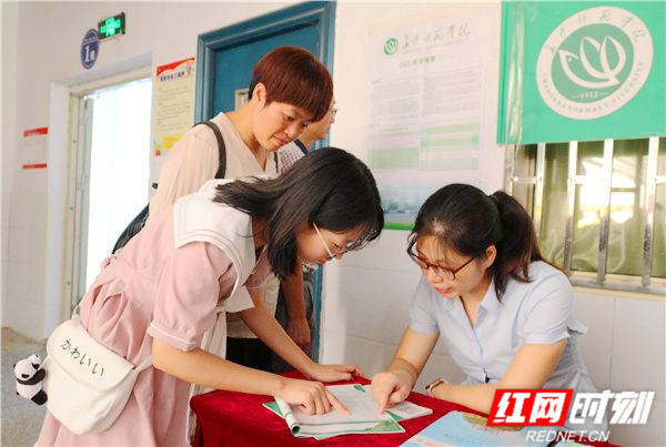 博览会|邵阳市：第三届教育博览会在湘郡铭志学校举行