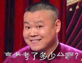 2020年新乡高中排名_2020年新乡市普通高中录取日程安排