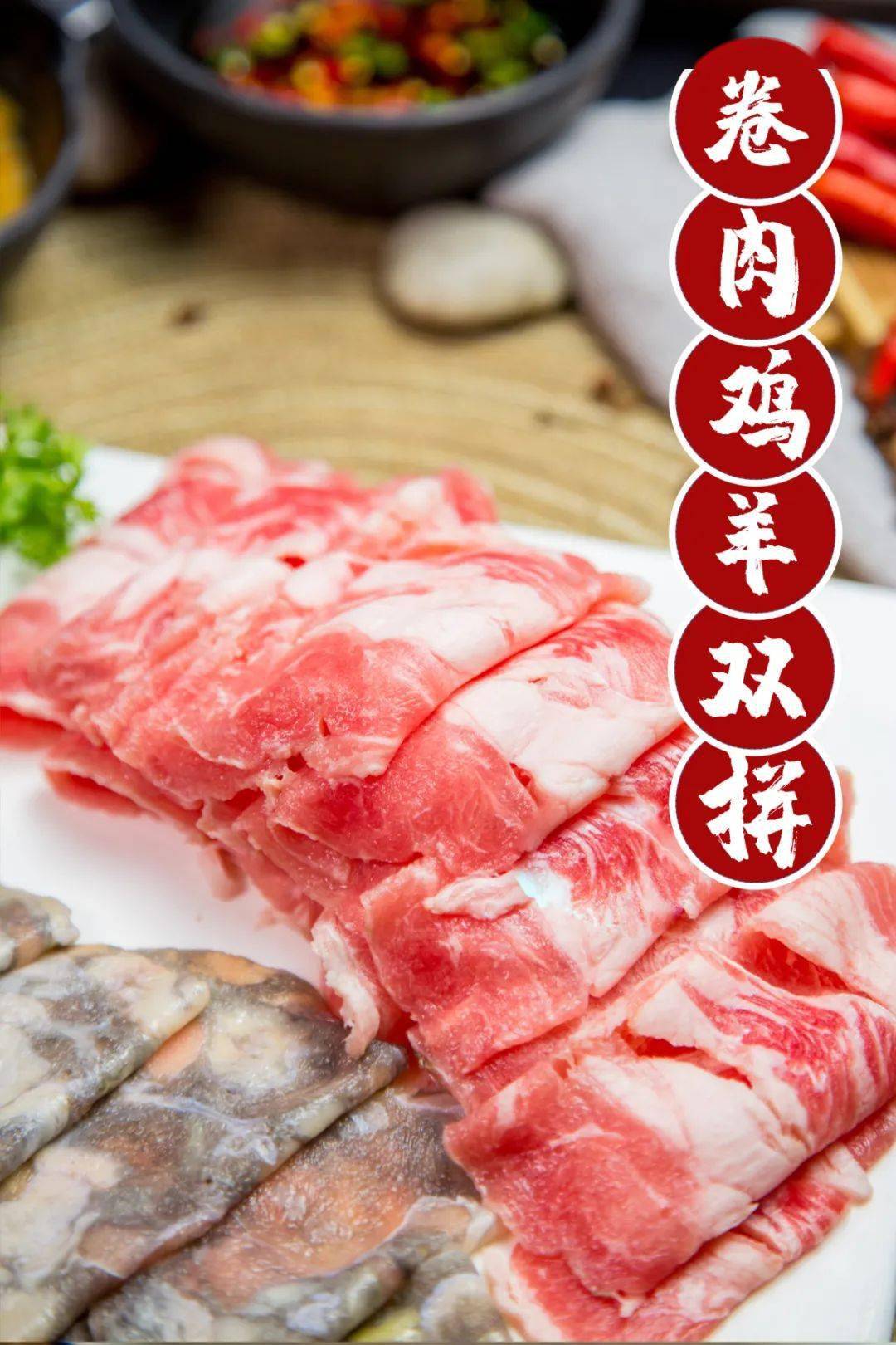 大龙燚人均_大龙燚火锅图片(3)