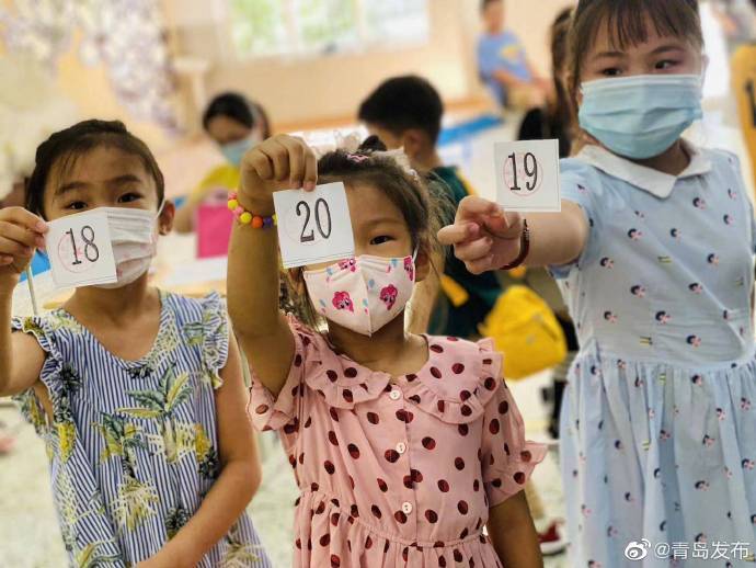 小学|青岛今年小学入学11.6万人 报名开始现场确认