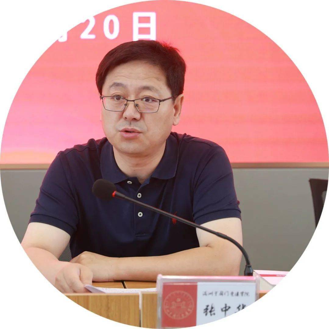 内蒙古自治区退役军人事务系统专兼职纪检工作人员培训班在满洲里国门