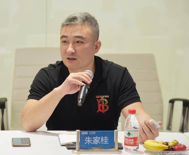 品牌|中国家居品牌大会?2020上海峰会畅谈品牌逆势突围之策