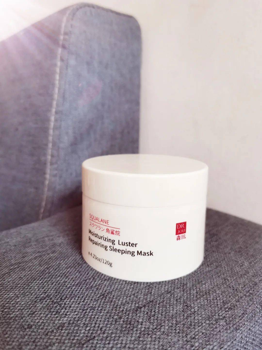 肌肤|睡前涂这个，顶10片面膜，日本爆火睡眠面膜，一夜回春不是梦