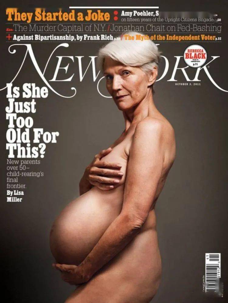 梅耶·|梅耶·马斯克|她冒险活成了其他女人羡慕的样子