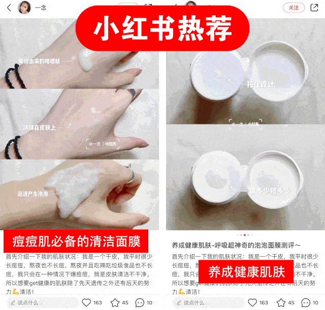 张天|张天爱比杨幂会“撩”?让小奶狗痴迷的她,到底有啥不一样?