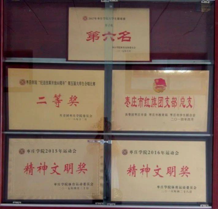 教育|招生季|欢迎报考心理与教育科学学院