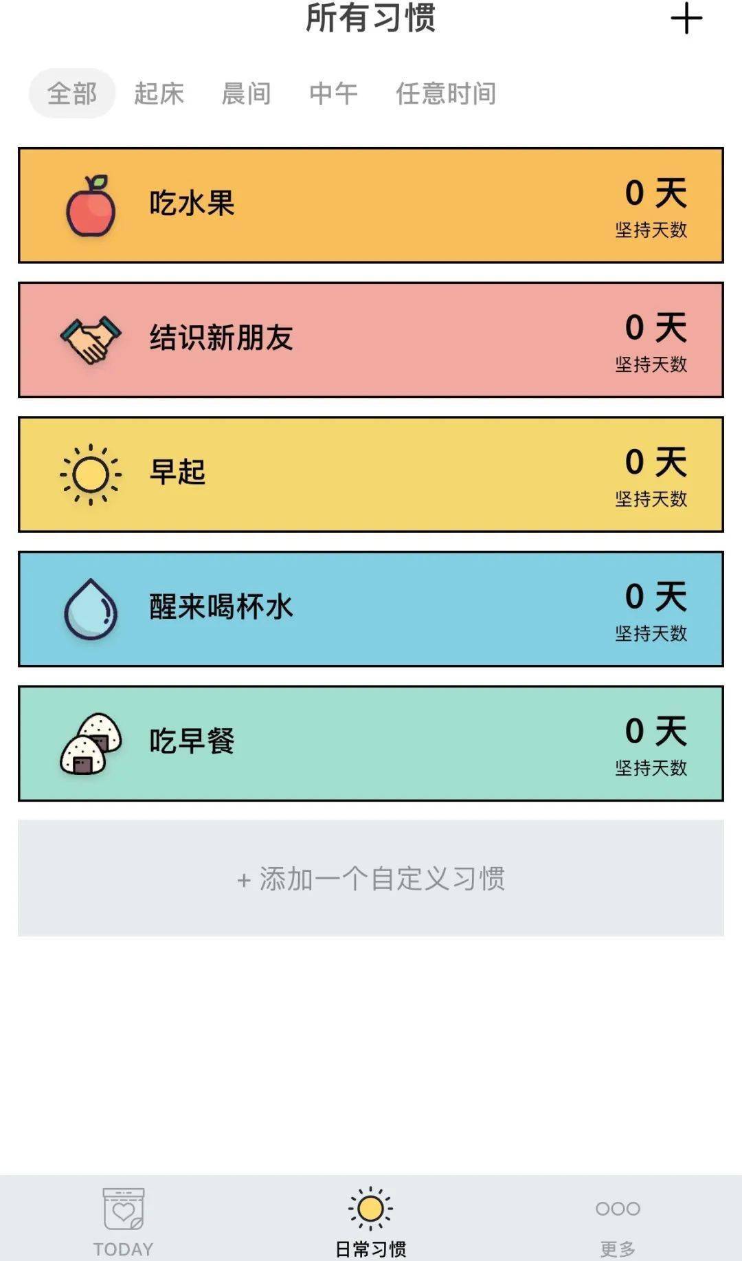 b981a81bd9784827803a427c91893e40.jpeg