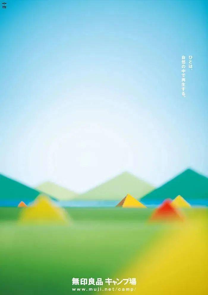 视觉|如何让你的设计印象深刻