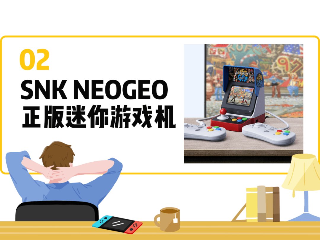 按摩|睡觉不是放松，好好娱乐才是，10 款解压好物推荐，款款让你爱不释手