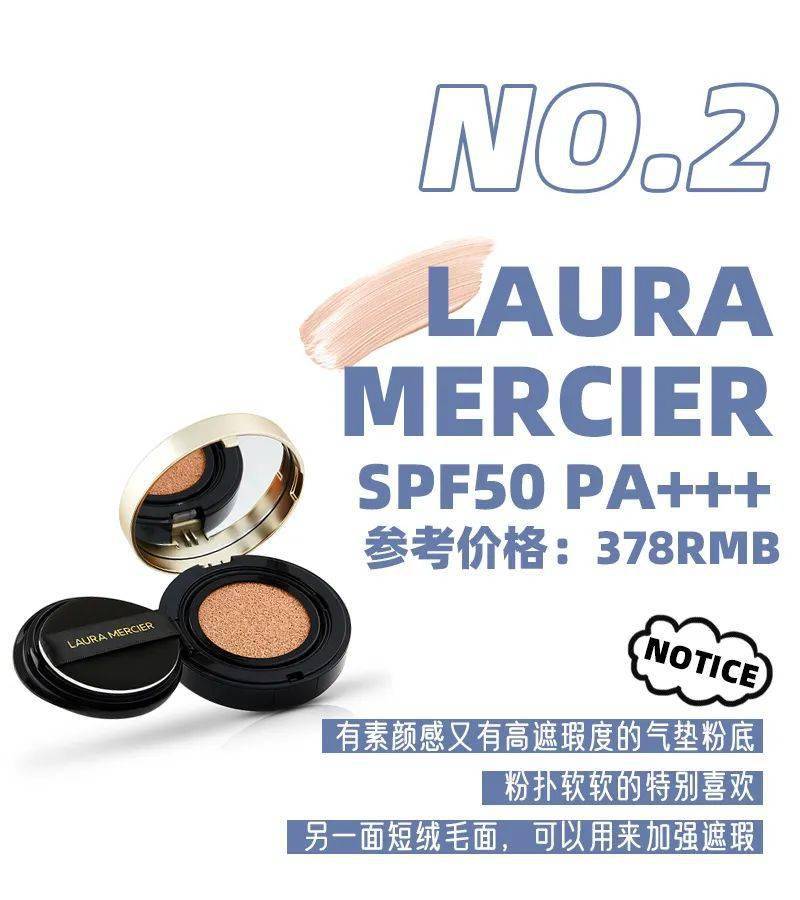 Vol|日系彩妆榜单出炉，比cosme更权威！更好买！