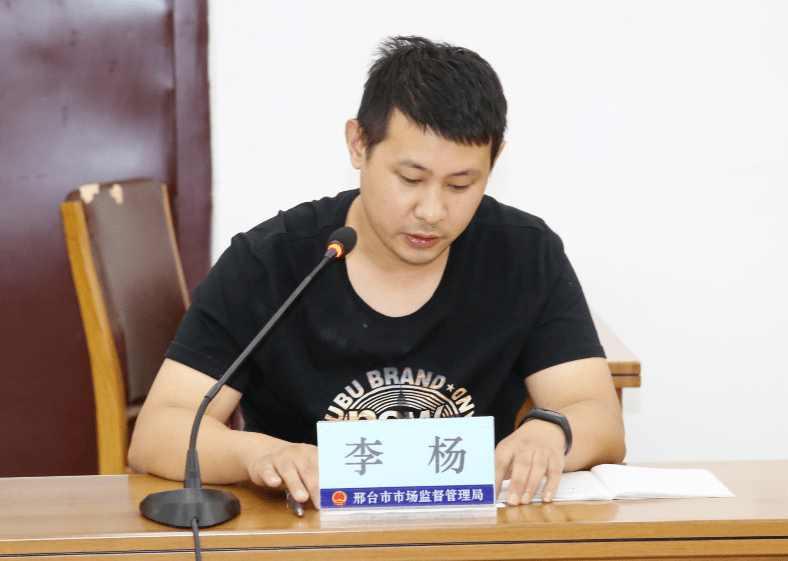 综合执法局执法二队李杨发言