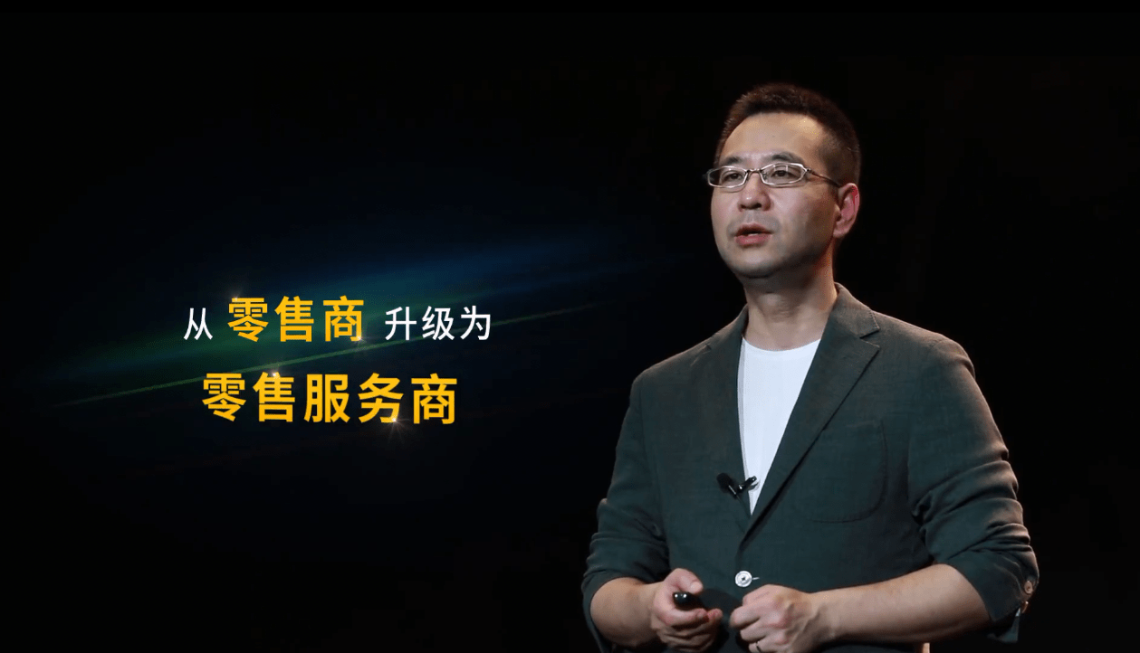 官宣|苏宁818官宣：由“零售商”升级为“零售服务商”