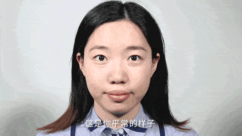 日本|娜扎、李现都离不开!日本品牌,防晒养白二合一,暴晒都不怕!