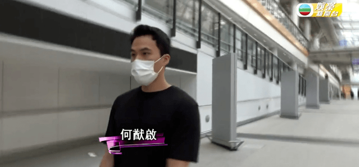 情断！何猷启承认数月前已办离婚！前妻发文交代事件！可惜孩子才9个月！