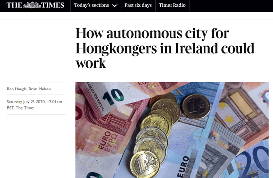 泰晤士报|“港独”分子欲在爱尔兰买地“建城”，但爱尔兰并不傻