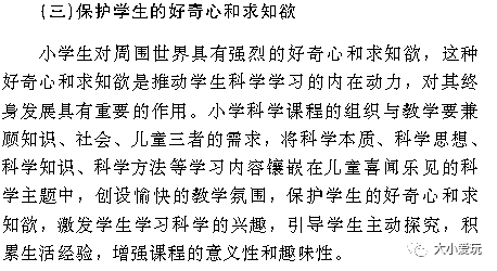 孩儿简谱_妈妈呀孩儿我想你简谱(3)