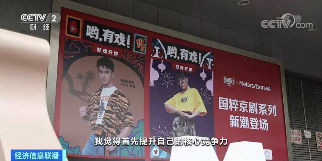 成绩单|服装巨头交“最差”成绩单 这场寒冬，怎么扛？