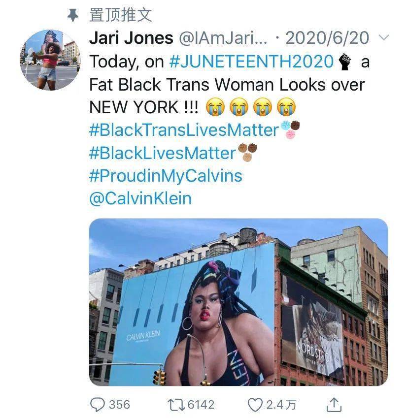 杰瑞·琼斯|一个人肥胖，是因为不够自律？