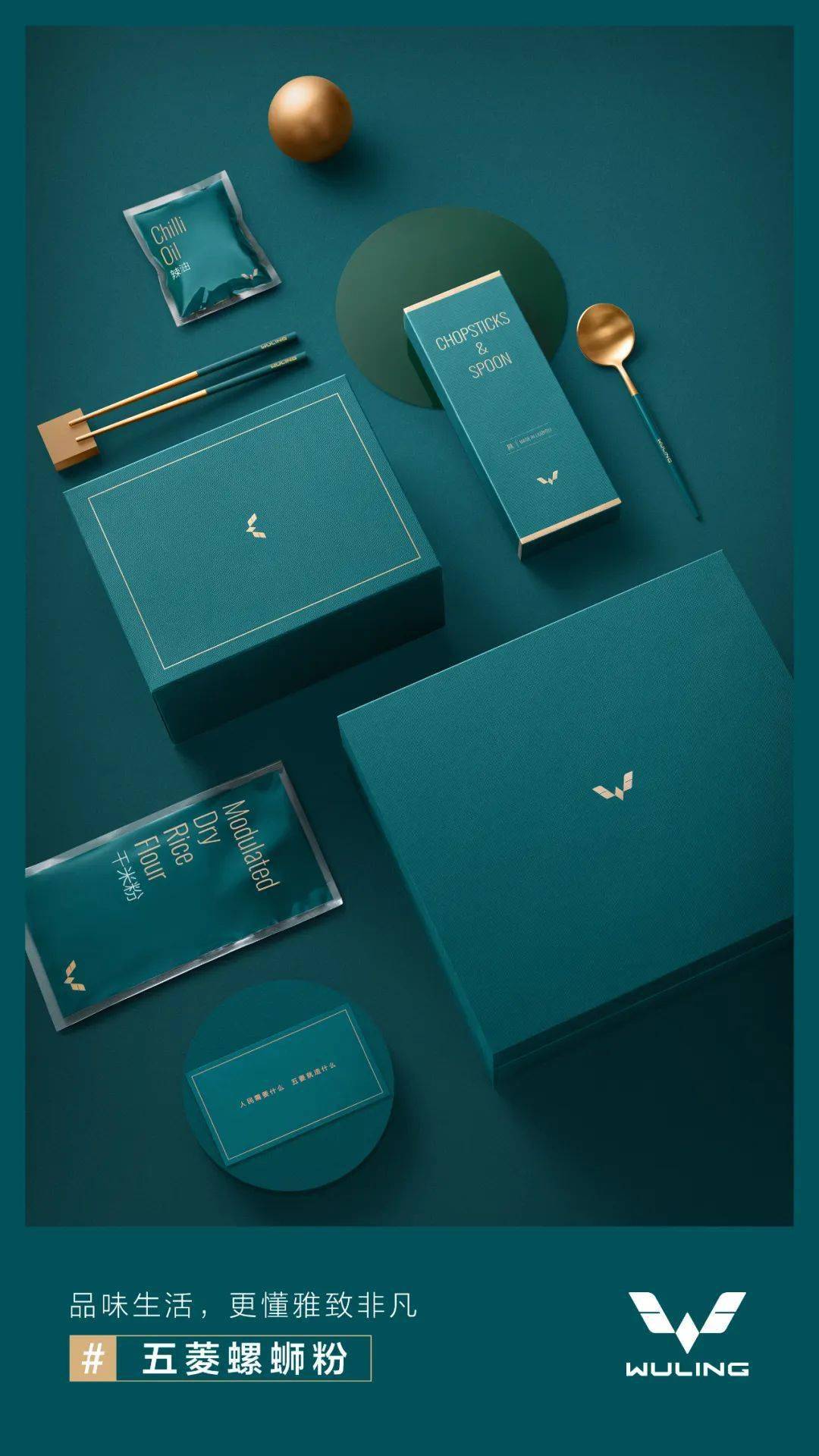 口罩|被嘲“不务正业”，却低调捐出上亿！“骚”到出圈的霸道总裁，凭什么被央视爆赞？