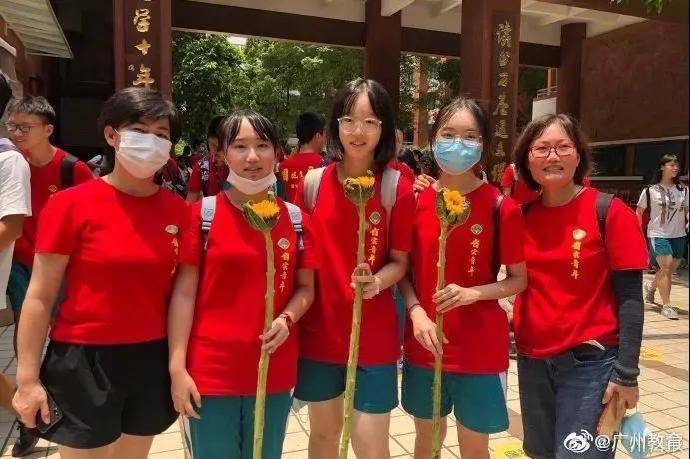 中考|2020年广州市中考顺利结束，成绩预计于8月12日公布