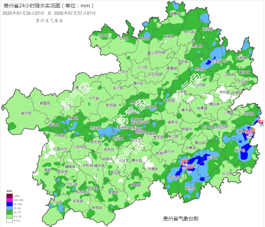 天柱县现人口_贵州省天柱县民族中学