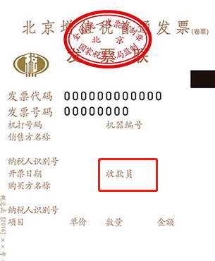 9cd5d491543f4e5798497726f9749ef9.png