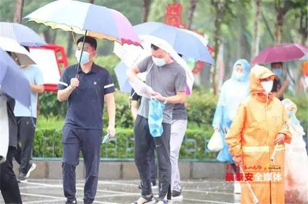 泰安市|2020泰安市事业单位考试笔试结束