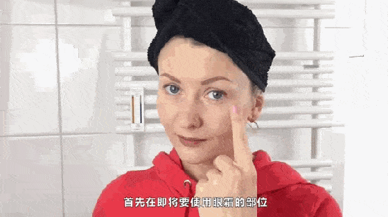 效果|震撼黑科技！搞定眼袋、细纹、浮肿、黑眼圈……效果比PS还好！