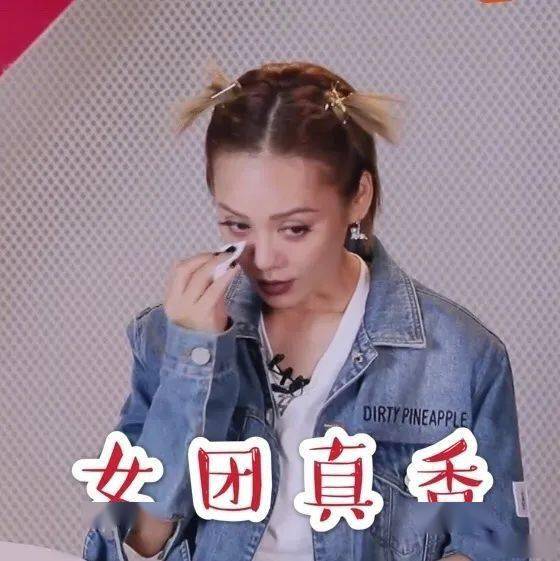 暗黑|画了宁静同款暗黑妆 我被自己的气场吓到后退半步