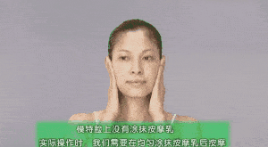 集体|比发福更可怕，人到中年为何集体“发腮”？