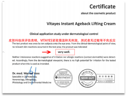 效果|震撼黑科技！搞定眼袋、细纹、浮肿、黑眼圈……效果比PS还好！