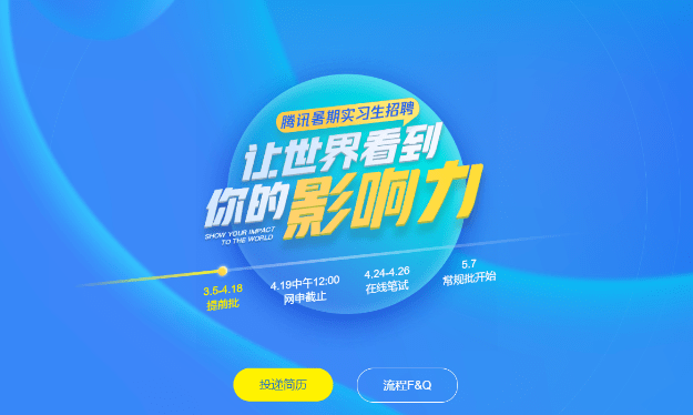算法岗位要求 f1ce1f465219415597dd8b0da4b6aedb.png