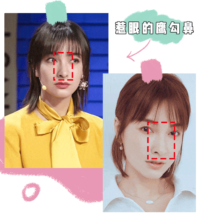 高人|吴昕究竟是被什么高人指点了？现在的她也太美了！