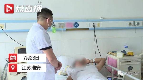 情绪|一场工作调动，竟让男子恶心呕吐剧烈腹痛！只因……