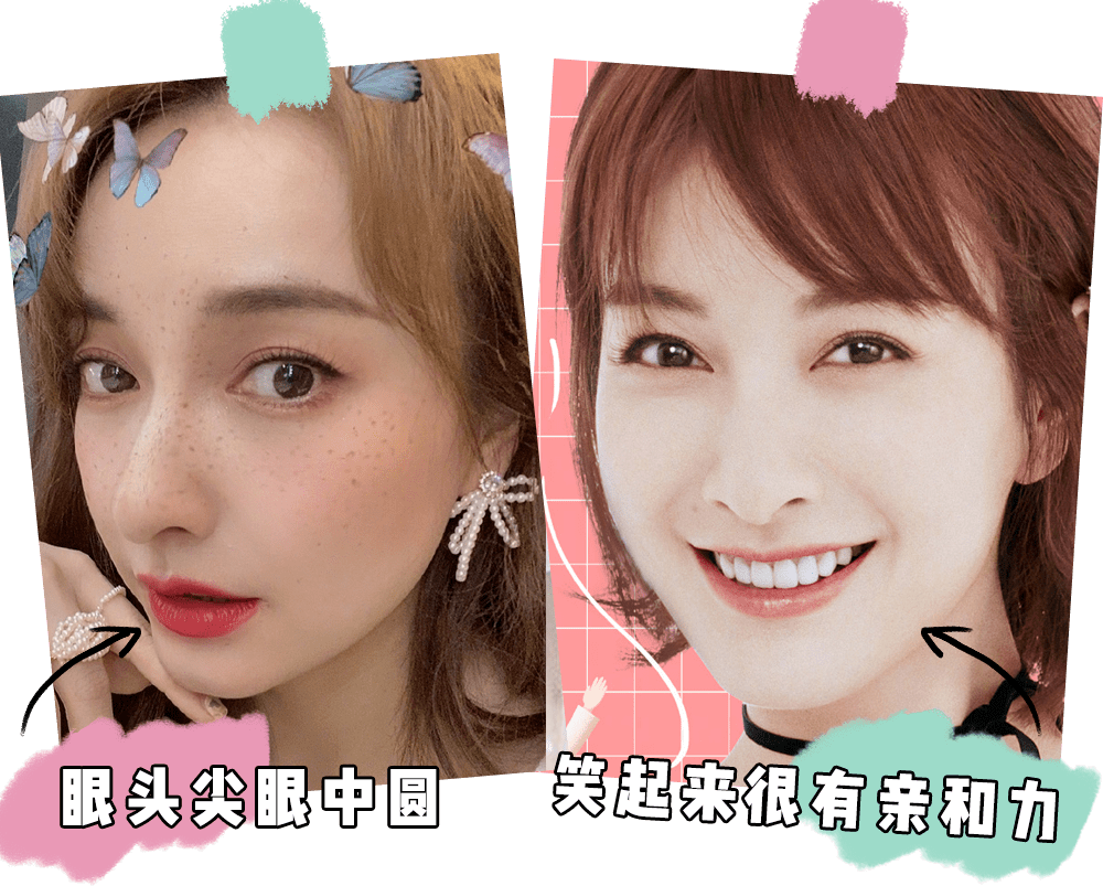 高人|吴昕究竟是被什么高人指点了？现在的她也太美了！