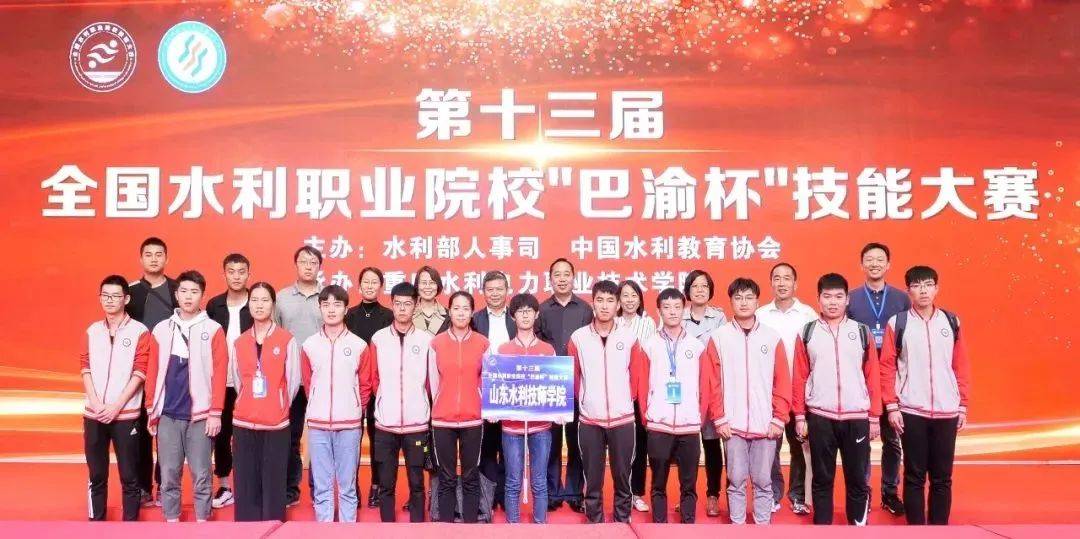 曹鑫|优秀学子 | 偶然中的必然——记水利工程系学生曹鑫达