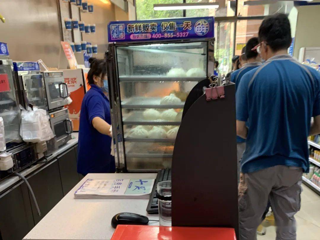 女儿|超市员工称，杭州妻子失踪案嫌犯杀妻后购买创可贴、洗洁精