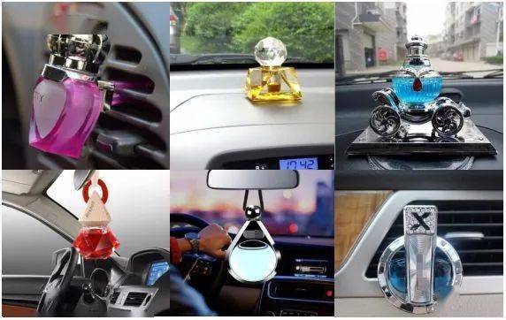 星球|你的车异味难除？试试这个dior大牌同厂的车载香薰！