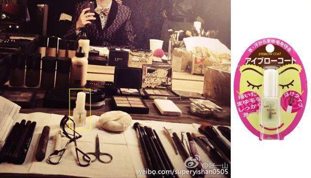 参考价|扒一扒各位男明星的梳妆台，上镜前都在脸上糊了什么？