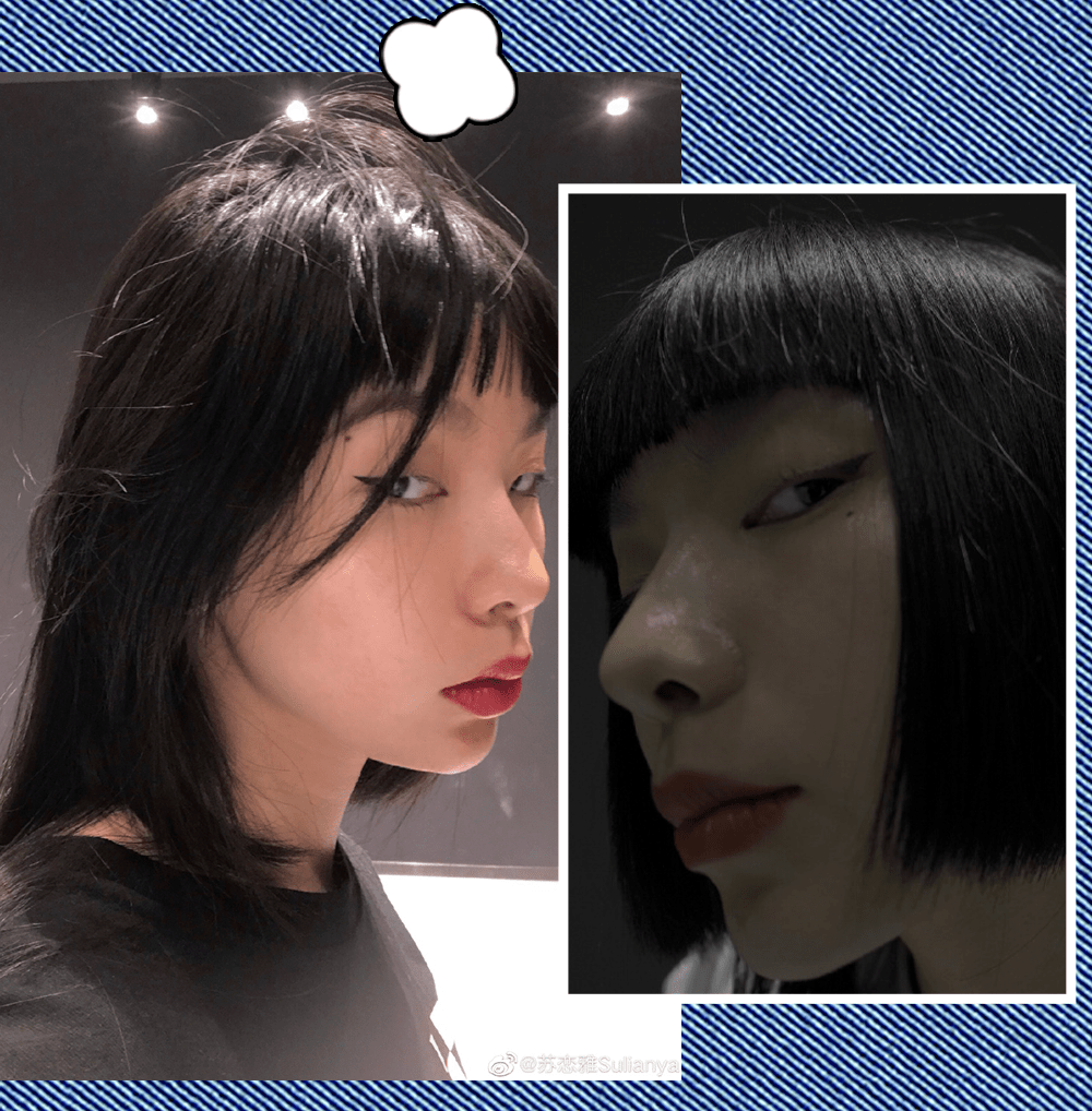 苏恋雅|什么样的女生一看就不好惹？