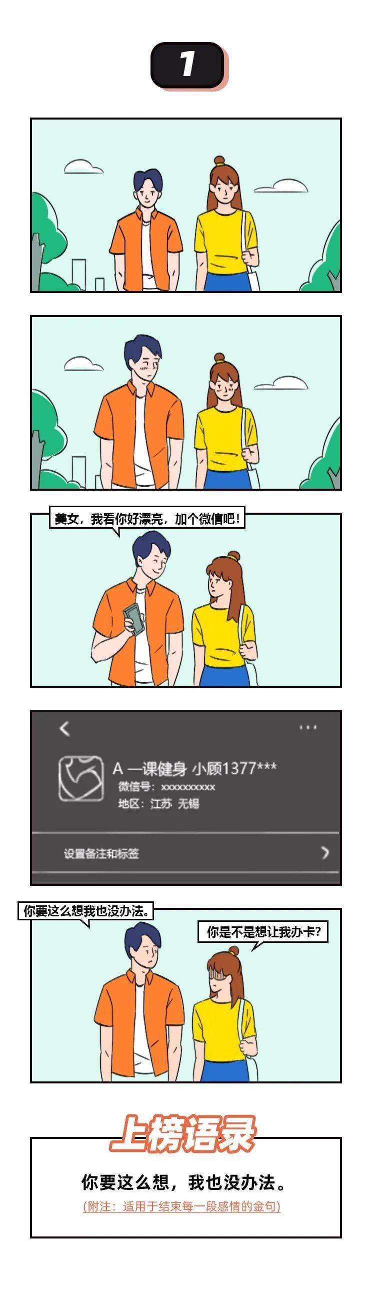 4b1a6e02d54447e1bd6720720852d40d.jpeg