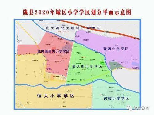 陇县人口数量_陇县社火图片
