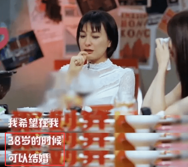 运动|吴昕被曝领证结婚啦？经历“换头”变美后人生果然能开挂！