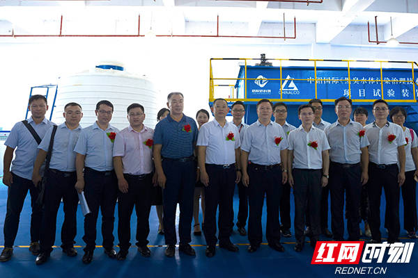 试验基地|长沙有色院联合湖南君悦达共建水处理联合研发试验基地