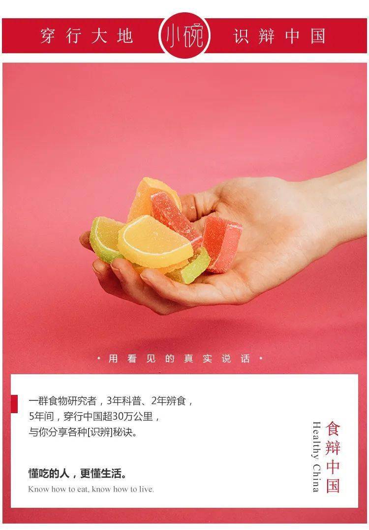 毒性堪比含铅汽油，影响生长+智力发育！基本每个孩子吃过！
