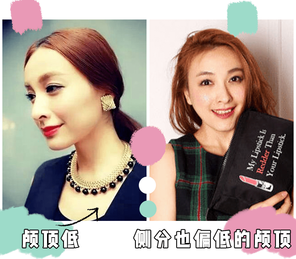 高人|吴昕究竟是被什么高人指点了？现在的她也太美了！