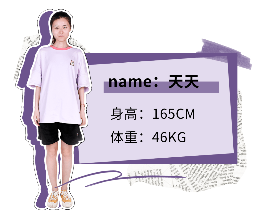 女生|会穿衣服和不会穿衣服的女生，差距也太大了！